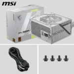MSI MAG A650BNL WHITE BRONZE – Image 4